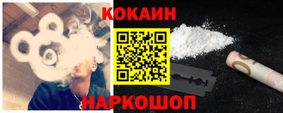 шишки Чебоксары