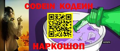 мефедрон мука Шахты