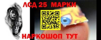 мефедрон мука Шахты