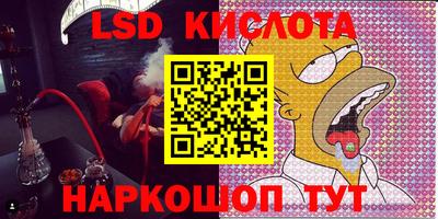 мефедрон мука Шахты