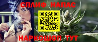 героин Чебаркуль