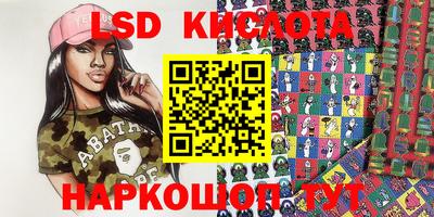 мефедрон мука Шахты