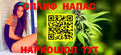 скорость mdpv Шелехов