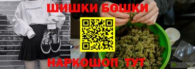 мефедрон мука Шахты