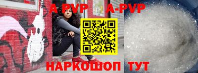 мефедрон мука Шахты