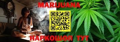 мефедрон мука Шахты