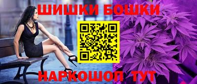 скорость mdpv Шелехов
