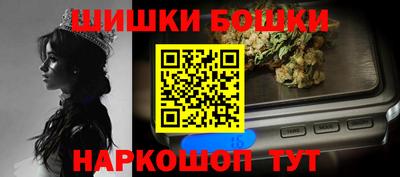 мефедрон мука Шахты