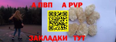 мефедрон мука Шахты