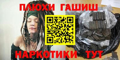 скорость mdpv Шелехов