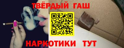скорость mdpv Шелехов