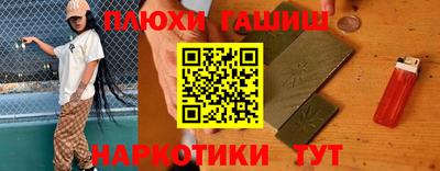 скорость mdpv Шелехов