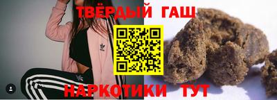 скорость mdpv Шелехов