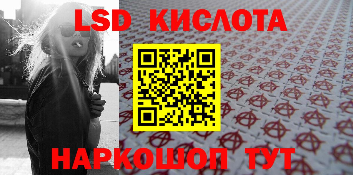 Александров  купить наркотик  Марки N-bome 1,5мг  Вход с VPN  Марки N-bome 1,5мг 
